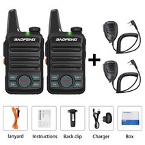 무전기 생활 업소용 업무용 고성능 공사현장 baofeng 미니 워키 토키 bf-t99, 2pcs 마이크 추가, 유로