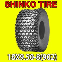 신흥/신코/SHINKO/ATV/AT100/올코트100/TE/와우/타이어뒤/뒤타이어/리어타이어/18X9.50-8/18/9.50-8/18/950-8/18X950-8/SR902