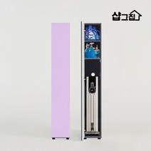 아트 냉장고틈새장 청소기 용품 다용도 정리함 300 비스포크 오브제 수납장, 화이트