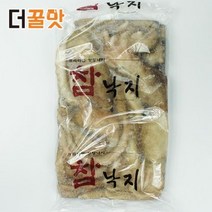 냉동활낙지3미 인기 순위 TOP50 상품을 소개합니다