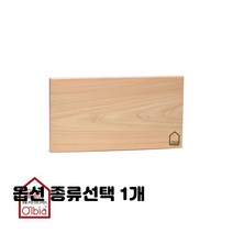 우드 나무 도마 원목 캄포 편백 과일 업소 가정 식당 종류선택 1개