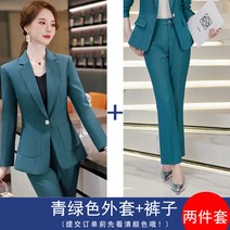 여자투피스 오피스룩 봄가을 자켓 바지 정장세트