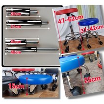 의자중심봉 의자봉 유압봉 의자부속품 의자부품 의자 리프트 레버 높낮이조절 의자, 긴리프트(27cm)은색