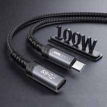 넥시 USB 2.0 연장 케이블 고급형 AM AF, 1개, 1m