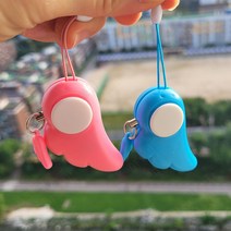 어린이 아동 호신용 경보기, 옵션1. 단품(15%할인), 블루