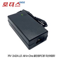 LG일체형PC 22V270-B/22V270-L 22V280-B/22V280-L 22V280-B/22V280-L/22VD270-L용 19V 3.42A 국산어댑터, 1개, 어댑터+파워코드1.0M