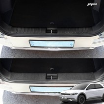 (골져스) 아이오닉5 차량용품 트렁크범퍼 도어커버 문콕 스크래치방지 보호몰딩 튜닝 신차패키지 인테리어, 카본