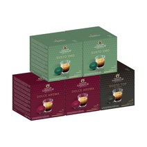Gran Caffe Garibaldi 가리발디 캡슐커피 버라이어티80개입 - 돌체구스토 호환, 80개입