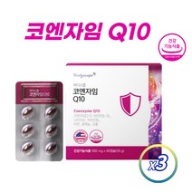 미국산 코엔자임 Q10 고쿠텐 coq10 8중복합 기능성 프리미엄 코엠자인큐10 코인자임큐텐 100mg 캡슐 영양제, 60캡슐, 3개