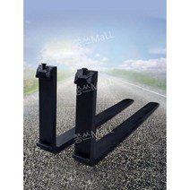 지게차 덧발 보조 지게 발 스태커 부품 확장, 1~1.5톤 1.07M, 1개
