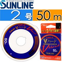 선라인 브이하드 V-HARD 카본 목줄