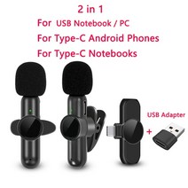 유튜브용 아이돌 방송용 무선 마이크 휴대용 오디오 비디오 녹음, 2세대 C형 USB