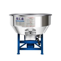 사료배합기 믹서기 사료 교반기 배합기, 75kg/1.5KW/380V/201