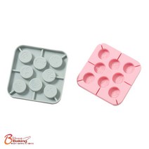 차칸쿡-실리콘롤리팝몰드 귀여운표정8구 랜덤1개, 단품