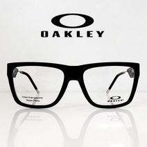 [오클리] 넥스트레벨 OX8028-0156 가벼운 게이밍안경
