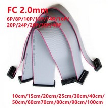 2pcs 2.0mm 피치 FC 6/8/10/14/16/18/20/24/26/30/34-60 핀 회색 플랫 리본 데이터 케이블 10/20/30/50-100cm DC3 IDC 남성 헤, 04 20cm _ 02 14P