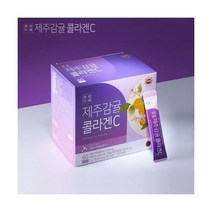 [한정특가] [1+1] 제주감귤 콜라겐C 120g(2g*60포) (업체별도