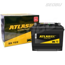 아트라스 BX100R 자동차배터리 반납 (내차 밧데리 확인 필수) 소렌토 뉴 쏘렌토 디젤 자동차밧데리, BX100R_단품_미반납, 1개