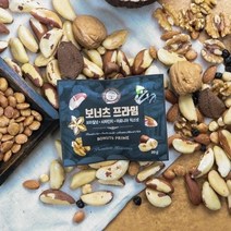 견과류세트 30봉 3종 답례품 믹스 견과 선물 세트 믹스넛 추천 설날 구정 명절 결혼식 돌잔치, 상세페이지 참조, 상세페이지 참조