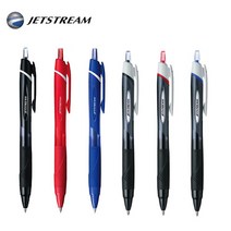 유니 미쯔비시 제트스트림 볼펜 낱개 0.38mm 0.5mm 0.7mm 1.0mm 블랙 블루 레드 고급볼펜 필기펜 학생볼펜, 1개, 0.5mm - 블루