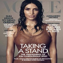 Vogue Usa 2019년5월호