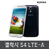 갤럭시S4공기계 스중고 자급제 알뜰폰, 색상랜덤_A등급, LG전용