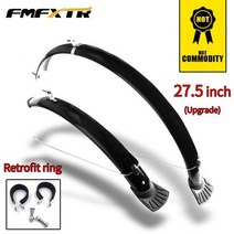 자전거머드가드 흙받이 자전거빗물받이 펜더 26 인치 지방 타이어 펜더 세트 bmx 접이식 스노우 비치 mtb 사이클링 액세서리, 05 700c