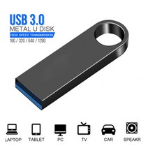 USB 플래시 드라이브 3.0 고속 128GB 512GB 2TB Pendrive, 회색
