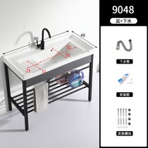 소형 세면대 간이 하부장 세면 탕비실 욕실 미니 스댕 사무실 식당, Q개
