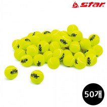 BUyuS스타스포츠 스타클럽 (연습용) 테니스공 (50개입) (TB713-50)굿딜 브이숍, 상세페이지 참조