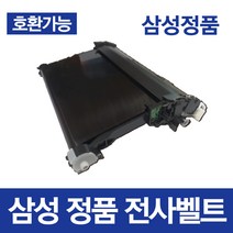 캐논정품 MF645CX 컬러레이저 팩스복합기/토너포함/유무선네트워크+자동양면인쇄+자동양면스캔