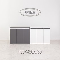 하이그로시 원목 어항 받침대 철제축양장 테이블 3자광폭 철제어항 수조 축양장 수족관 다이 선반 900X450X750, 철제축양장 견고한형 670X450X830 블랙