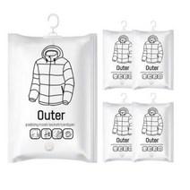 벨브형 옷걸이 압축팩 소형, 10개, 1개입