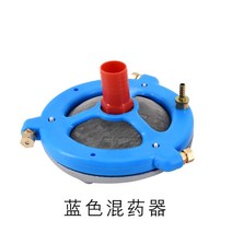 농약교반기 3 기통 플런저 펌프 물약 믹서 농업용 분무기 분무기 고압 펌프 믹서, 파란색 약 믹서