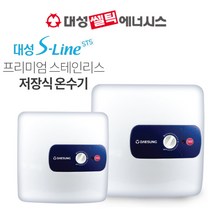 김해 창원 부산 경남 온수기 설치 대성 스텐프리미엄 전기온수기 DEW-S15 외, 직접설치(택배배송), DEW-15US(상향)