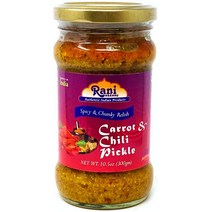 Rani Pickle (Achar Spicy Indian Relish) １0.5oz (300g) ~ Glass Jar All Natural | Vegan | Gluten Fre, 1, 300g