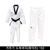 기타 메쉬땀배출 겨루기 도복바지(화이트) 150 인쇄가능, 색상