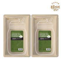 대상 녹차 파우더 14% 500g x 2ea _복음자리 그린티 파우더/대상 그린티/복음자리 녹차 6nh