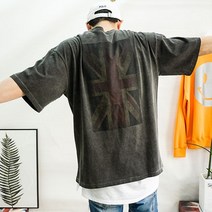 코디캡틴 큰옷 피그먼트 빈티지 덤블워싱 고급 빅사이즈반팔 영국기