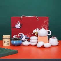 Ecool 전통 중국 도자기 여행용 이효리 보이차 화사 다도세트 휴대용 캠핑용 다기세트 다구 녹차, 굵은 도자기[백]개