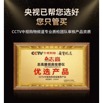 지고 목당기미 마사지기 허리를 코마사 베개 바디 멀티쿠션 각질관리기기, T09-CCTV 중시 추천