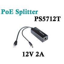 유비큐넷 STARLINK PS5712T POE SPLITTER