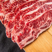 미국산 프라임등급 LA꽃갈비 1kg