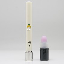 만년도장 인조상아단면 이름새김만년도장, 62.파인애플소녀