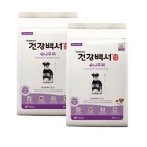 건강백서 슈나우져 2kg x 2포 (4kg)