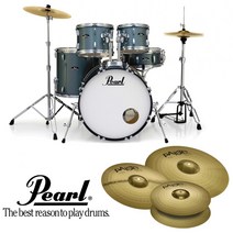 Pearl Roadshow 112 드럼+심벌 패키지 (Paiste 101 Brass 심벌 세트), 색상:#707 Bronze Metallic