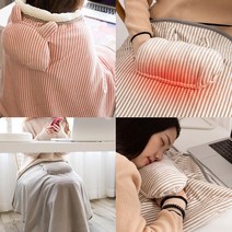다용도 무릎담요 극세사 똑딱이 망토담요 어깨담요 USB온열 손난로주머니, 브라운_스트라이프