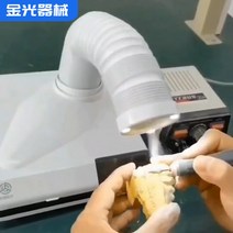 소형 분진 흡입기 집진기 네일아트 네일샵 목공 톱밥, 가정용 탁상형 청소기 220V
