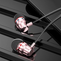 귀 안아픈 FONKEN-3.5mm 유선 이어폰 샤오미 삼성 방수 스포츠 이어 버드 스테레오베이스 음악 이어, 02 Pink earphone