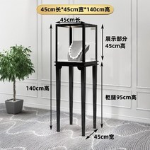 보석장 쇼케이스 업소용 귀금속 진열대 금은방 박스 디스플레이 진열장